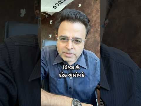 To whom so ever it may concern