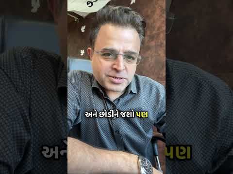 For a Gen Z, it's a learning. For millenials, it might be late.