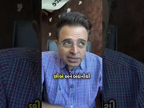 Energy is contagious