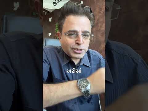 They were not the source… they were the mirror.