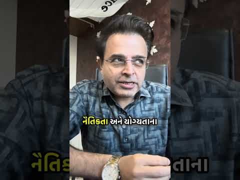 If you don't make your own rules, you will have to follow someone else's.