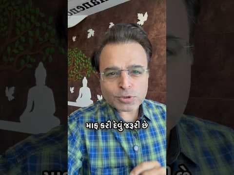 Irrespective of what they did, You deserve peace.