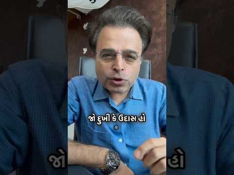 Pain shrinks when it is seen in perspective.