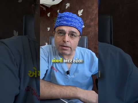 They just don’t know